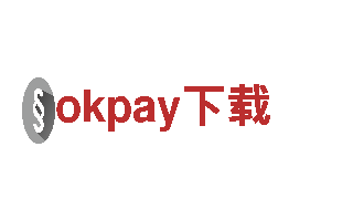专业游戏广告公司okpay下载，轻松提升用户留存率